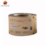 Premium 12 Color Printed Packaging Film Roll Environmental Friendly for sale
