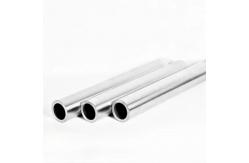 China Chrome Plated Induction Hardened Rod 1m - 6m Length HRC 28-32 Hardness supplier