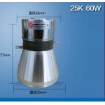 60W 25k Piezoelectric Ultrasonic Transducer 66mm With ROSH Certificate for sale