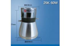 China 60W 25k Piezoelectric Ultrasonic Transducer 66mm With ROSH Certificate supplier