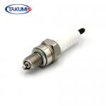 Japan Engine High Performance Iridium Spark Plug For Denso Motorcycle Honda Wires Suzuki Motorcraft Sk16hr11 for sale