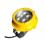 Yellow Waterproof LED Loading Dock Lights 2500 Lumens Explosive Hazardous Led Light for sale
