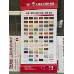 ACM PVDF Aluminum Composite Panel Building Facade Interior Exterior Cladding & Signage for sale