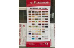 China 1220mm*2440mm ACM Signage & Cladding Building Envelopes Facade Or Siding supplier