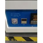 Lab Temperature Humidity Test Chamber , Precision Electric Industrial Rubber Oven