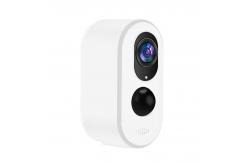 China HD Outdoor Security Camera With Ingenic Chip For Night Vision supplier