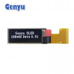 0.91 Inch OLED Display 128x32 Resolution White 15pin FPC SPI Interface for sale