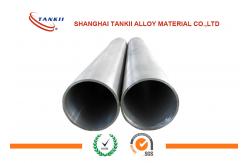 China 99.5% Nickel Tube Pipe Welded/ Seamless Customized Size Ni200 / Ni201 supplier