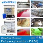 Organic Chemical Cationic Polyacrylamide Emulsion For Water Purification for sale
