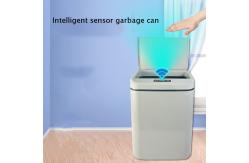 China 16L Large Capacity Household Intelligent Induction Automatic Suction Bag Trash Can supplier