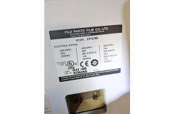 China Fuji Frontier 570R LP5700R digital minilab photolab refurbished supplier