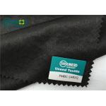 Bamboo Charcoal Spunlace Nonwoven Fabric Roll Cross Lapping For Facial Mask for sale