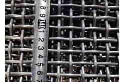 China 65mn Hight Carbon Vibrating Woven Screen Mesh For Mining And Crusher supplier