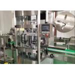 2.1m Automatic Shrink Sleeve Applicator Machine Bottle 220V 150 Bottles Per Min for sale
