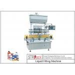30ml-1L Automatic Pesticide Timed Flow Volumetric Filling Machine Pesticide Liquid Viscous Bottle Filler 3000BPH for sale