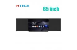 China 65 Inch Smart Digital Blackboard Classroom Interactive Electronic Blackboard supplier