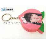 Cute Pink Peach Shaped Musical Keyring Custom Talking Keychain