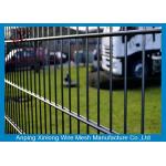 Decorative Double Wire Mesh Fence , Industrial Security Fencing XLS-05