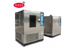 China TH-408F 408L Temperature Humidity Chamber Thermostatic Cycling Environmental Weather Simulation Test Machine supplier