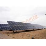Q235B Dual Solar Tracking System 1P Snow Protect Active Solar Tracker for sale