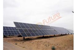 China Q235B Dual Solar Tracking System 1P Snow Protect Active Solar Tracker supplier