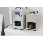 DSP-60kw Digital Induction Heater for sale