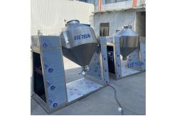 China Powder Granule Mixing Double Cone Mixer With Cylinder Speed 8-20 RPM supplier