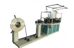 China High Speed Aluminium Fin Making Machine , Automatic Fin Rolling Machine supplier