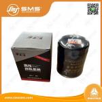 CX0708B Fuel Filter HOWO Truck Parts for sale