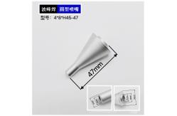 China 4-8-H45-47 Selective Soldering Nozzle High Precision OEM ODM supplier