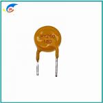 250V PPTC Resettable Fuses 250V-050U 250V-060U 250V-080U 250V-100U Multiple Models For Program Controlled for sale