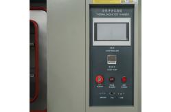 China Water Cooling Multi Function Control Environmental Test Chamber supplier