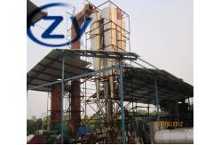 China Large Capacity Yam Starch Production Line Low Power Consumption Cassava Drying supplier