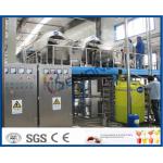 Chinese Date Fruit Juice Processing Line , ISO9001 Fruit Pulp Processing Plant