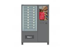 China Custom Wine Vending Machine With Elevator And Card Reader supplier