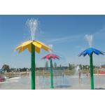 Aqua Park Water Splash Pad Colorful Flower Style Water Park Fountain 3.0m Height for sale