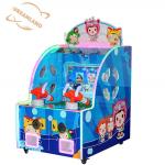 22inch Children Water Shooting Arcade Game Machine 220V/60W For Amusement Park for sale