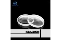 China Standard Thickness Optical Components Spherical Double Convex Lens supplier