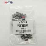 Wholesale Forklift Engine Parts V2203 V2403 Valve Lock for sale