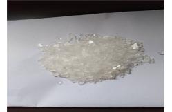 China Leveling Matted Fire Retardant Polyester Resin supplier