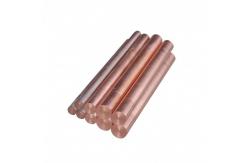 China Round C17200 Copper Nickel Bar CuNi1 CuNi2 Copper Alloy Bar supplier