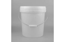 China 1L-5L Food Quality Pail with Handle supplier