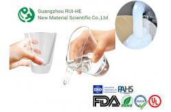 China RH5350-40® Transparent Liquid Silicone Rubber High Transparency Sample Available supplier