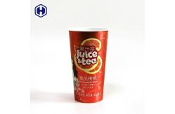 China Food Grade IML Cup Durable Fully Recyclable Environmentally Friendly supplier