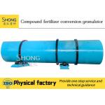 Ball Shape Compound Fertilizer Production Line Batching For Ammonium Nitrate