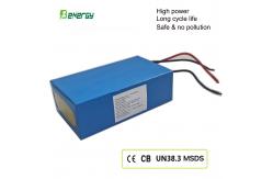 China BENERGY 24V 18Ah LiFePO4 Battery for AGV Robots & Industrial Use supplier