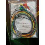 Kenz PCH-1201-3_7/L 3CH ECG EKG Cable 7 Lead for ECG Machine Replacement Accessories Original for sale