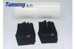 China PVC Fabric TPU Hot Melt Adhesive Film Polyurethane Low Temperature 97 Hardness supplier