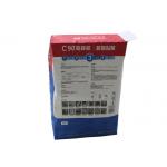 25kg 3 Layer paper Powder Bags 20kg Industrial Cement Paper Bag Pp Pe Inner for sale