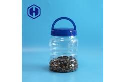 China 83OZ Leak Proof Large Plastic Packaging Jar For Electronic Parts Machine Elements supplier